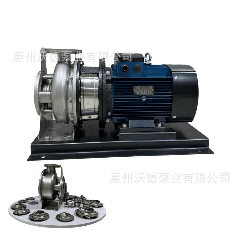 ZS系列不锈钢离心泵ZS80-65-160/11kw道冷却循环水泵