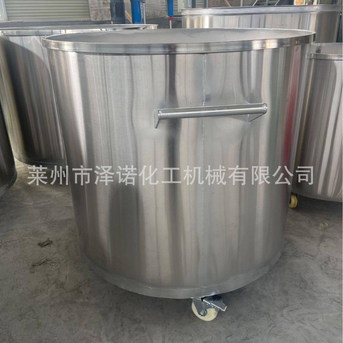 不锈钢拉缸油漆涂料拉缸液体拉缸