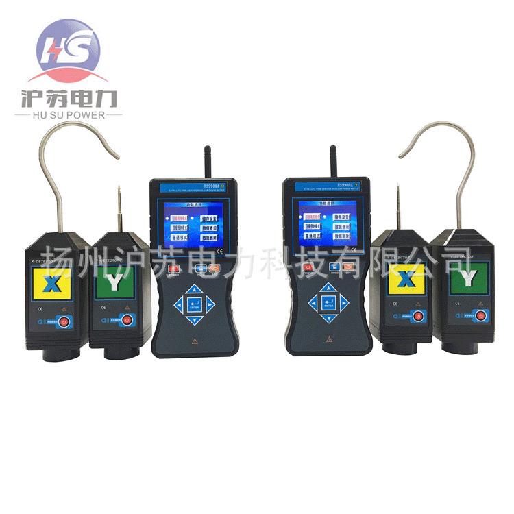 高质量HS9900A无线高压卫星授时远程核相仪多功能语音核相器