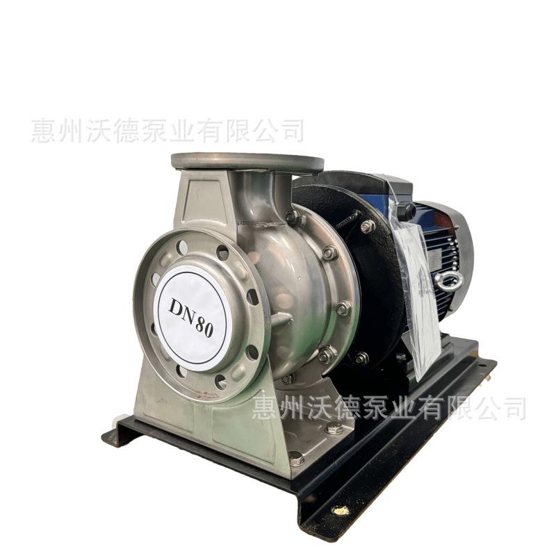 ZS不锈钢离心泵ZS50-32-200/3.0卧式端吸软化水处理配套