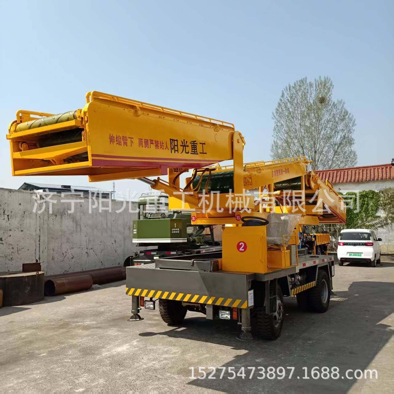 多功能装卸一体机适用于高低站台火车货场装车机油电两用,搬运/仓储/物流设备,其他起重搬运设备,淘宝优惠券,粉丝福利购,淘宝优惠卷