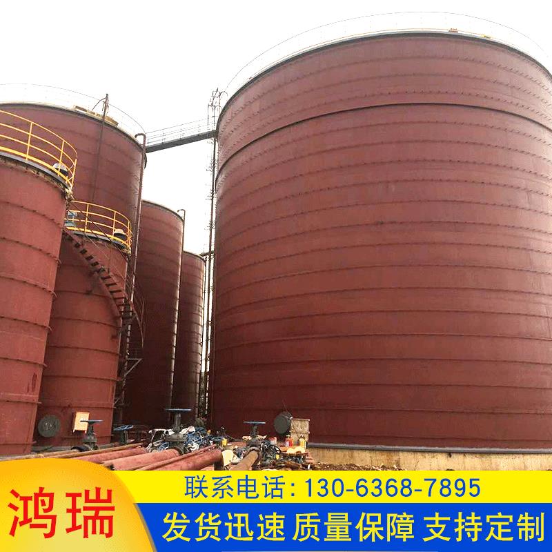 厂家不锈钢食品级储罐专业生产储水罐立式酒精储存罐