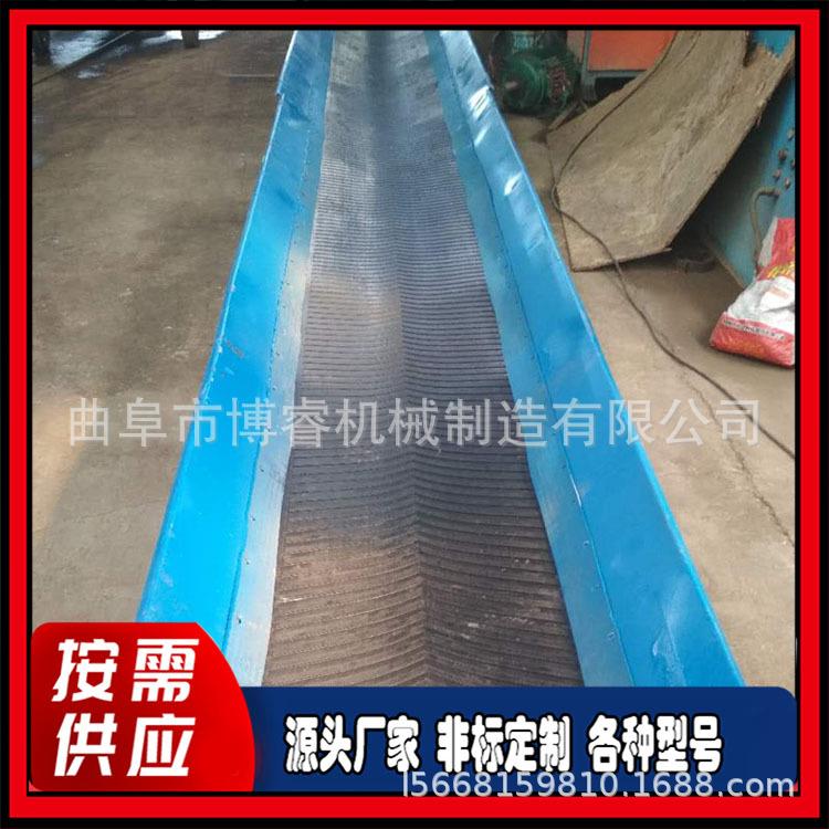 升降式皮带运料输送机参数麻袋包料装车卸货皮带传送机