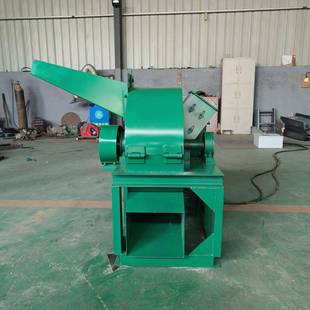菇木玉米芯木头板材边角料树枝碎枝机粉碎机