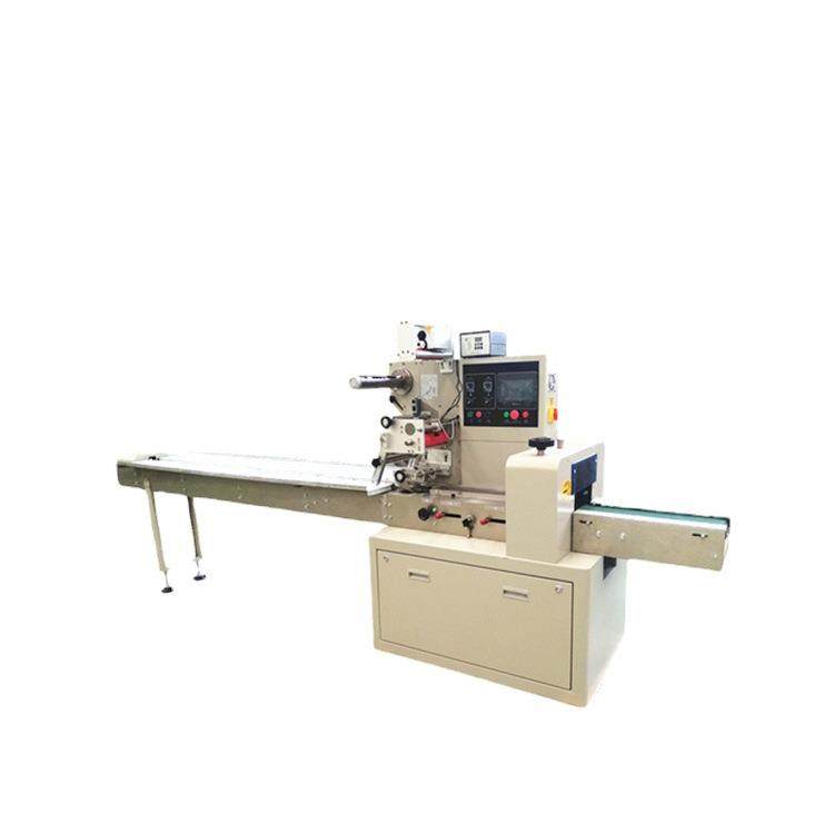 红枣单个包装机红枣夹核桃包装机大枣包装机红枣充氮气包装机,办公设备/耗材/相关服务,包装机,淘宝优惠券,粉丝福利购,淘宝优惠卷