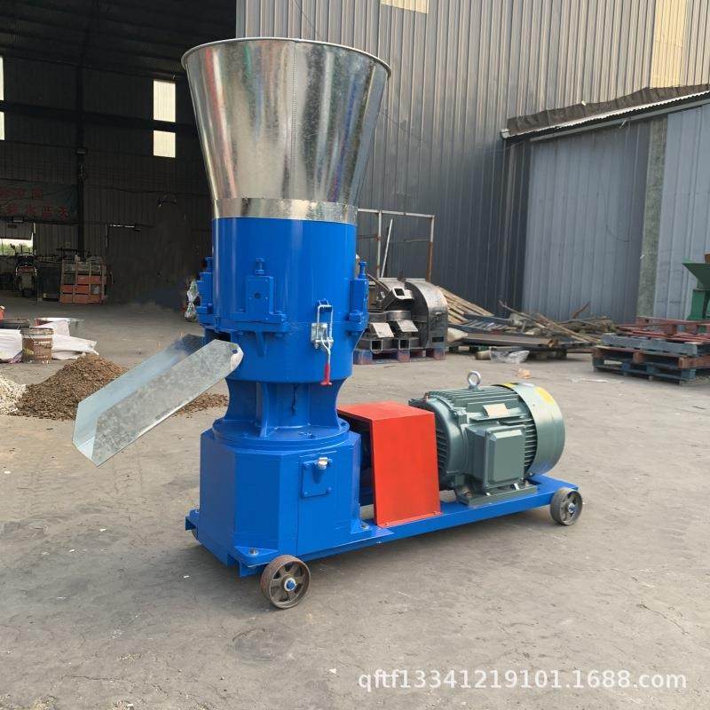 养殖场小型饲料机鸡鸭鹅鱼虾用颗粒饲料机300型有机肥料制粒机