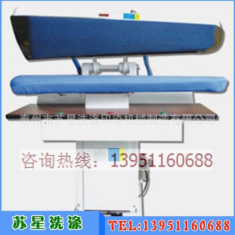 直销供应万用夹机 QYC-203干洗万用夹烫机 酒店宾馆洗涤设备定 制,五金/工具,贴标机,淘宝优惠券,粉丝福利购,淘宝优惠卷