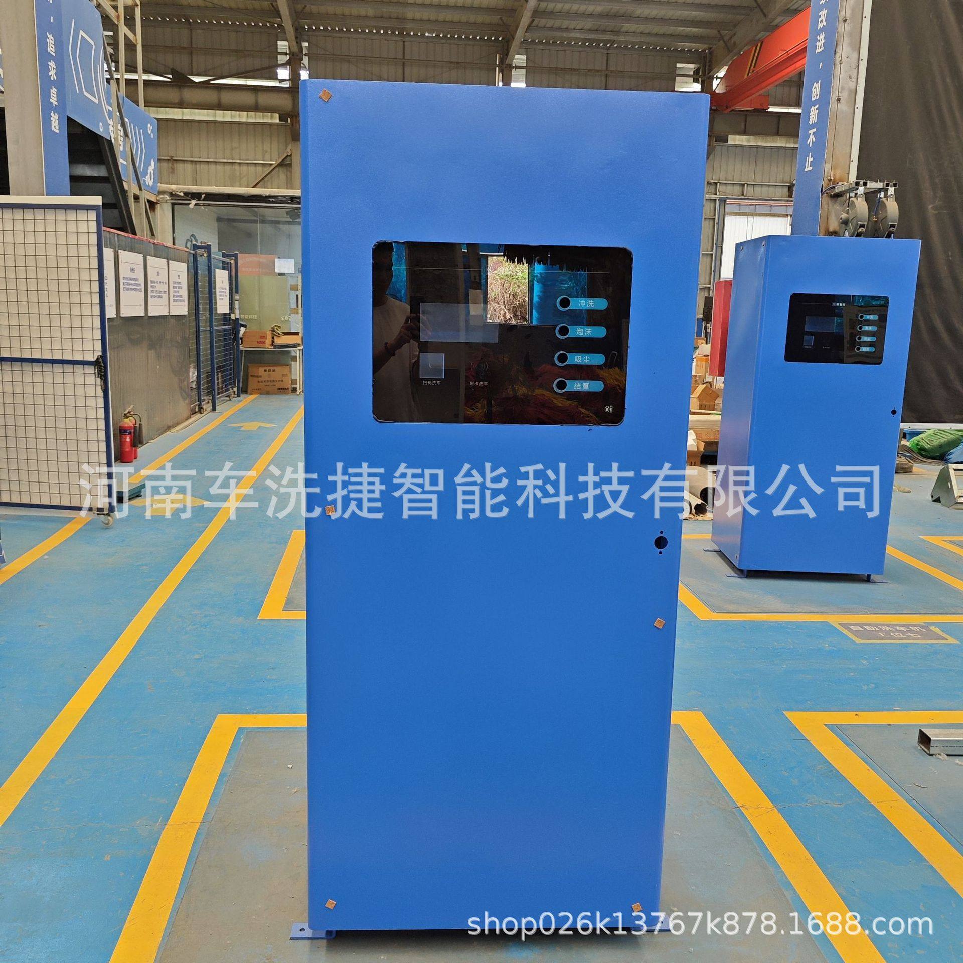 无人自助洗车机商用全自动扫码刷卡式高压水枪泡沫吸尘器一体机,机械设备,其他机械设备,淘宝优惠券,粉丝福利购,淘宝优惠卷