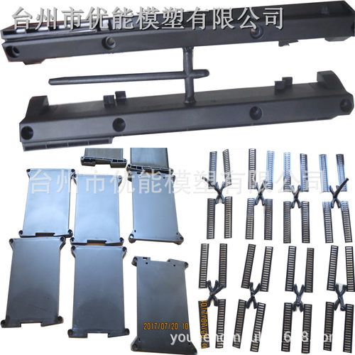 塑料制品 零部件产品PC ABS PP POM 尼龙等各类材料注塑加工
