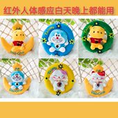 卡通叮咚你好欢迎光临感应器店铺进门口红外人体迎宾娃娃语音播报