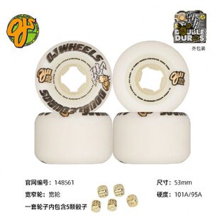 美国OJ滑板轮专业动作刷街代步轮硬轮52-54mm Nora签名款1985滑板