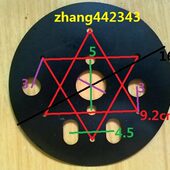 电压力锅发热盘加热盘发热板电热盘底板铁板钢板固定板钢片5L6L