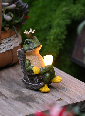 创意解压摇椅摆件桌面青蛙太阳y能灯办公装饰卡通庭院阳台造景礼