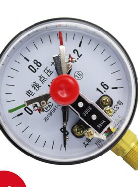 YXC/YX150YXC-1001.6MPA磁助式电接点压力表真空表压力控制器开关