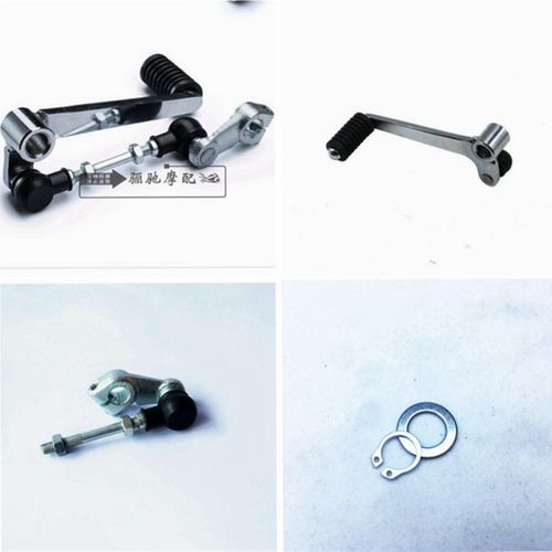 GW25b0 GSX250R DL250 挂档杆换挡杆变档杆总成 排档杆 支持验证