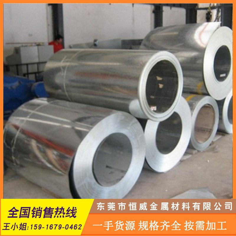 汽车钢热板酸洗板QSTE380 QSTE420/460/550/600/700酸洗板SPHC