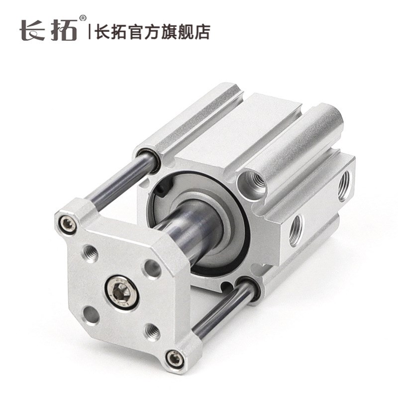 带导杆三杆三轴挡板薄型气缸CQMB32-5/10/15/20/30/40/50 CDQMB