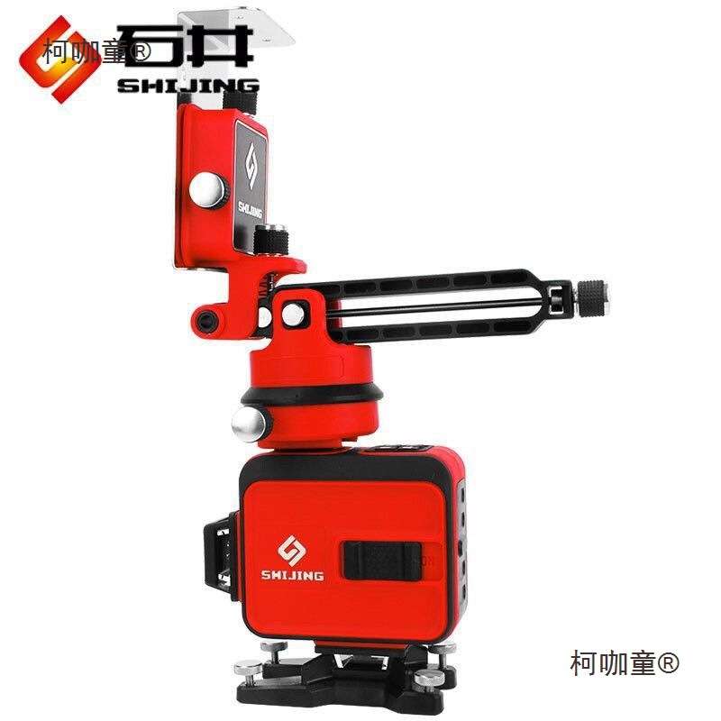 石井十二线水平仪绿光墙地两用仪红外线石井7259/7269贴墙麦太保