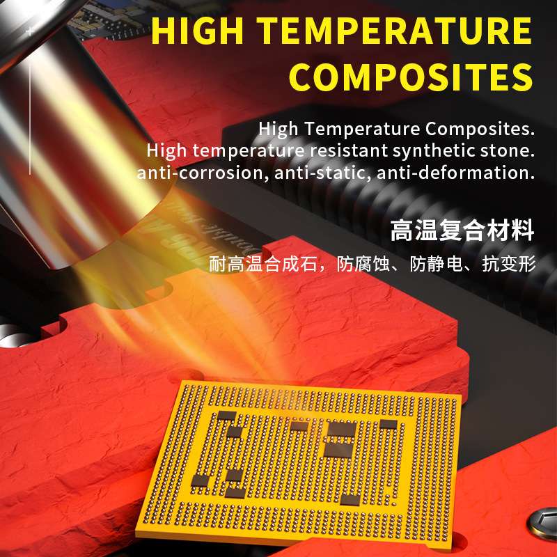 维修佬MR6多功能双轴承维修夹具卡具手机主板芯片定位平台精密