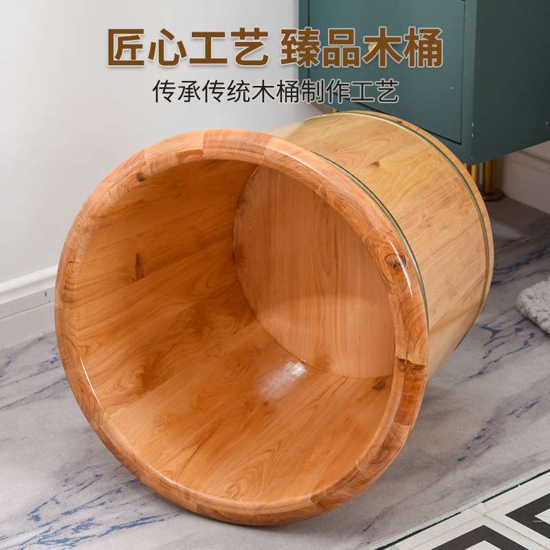泡脚桶木桶洗脚盆实木足浴桶香柏木家用泡脚盆木质洗脚桶厂家直销