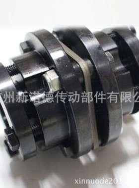 ZDJM04型带胀紧套膜片联轴器/ZDJM-04型膜片联轴器工厂/孔10-42