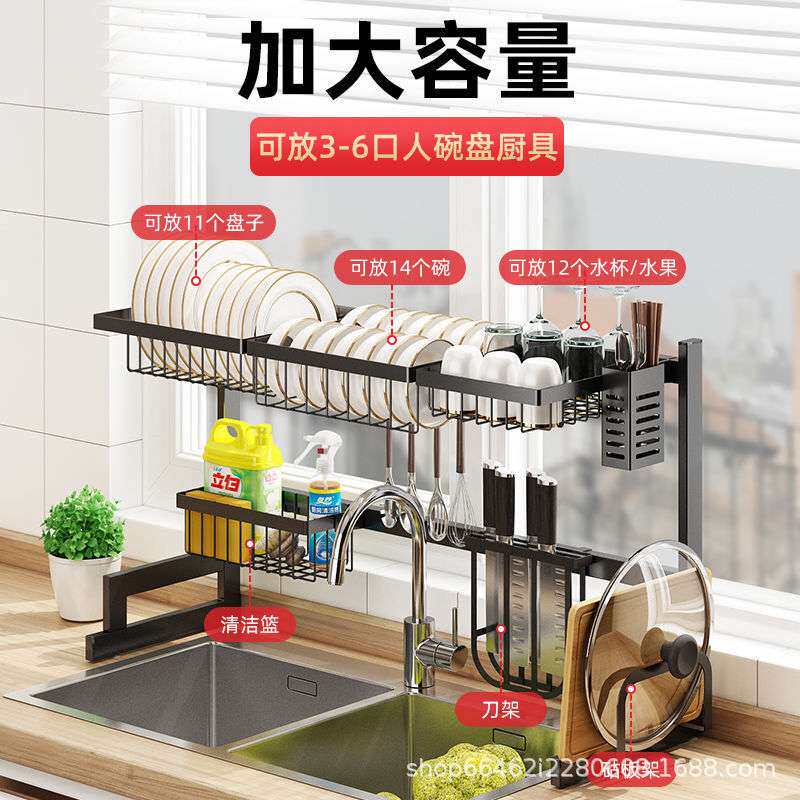 欧美风厨房水槽置物架台面用品碗碟收纳架多功能洗放碗沥水架子