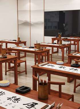 实木国学桌仿古书法桌书画桌中式围棋古筝茶艺桌辅导班桌椅写字桌