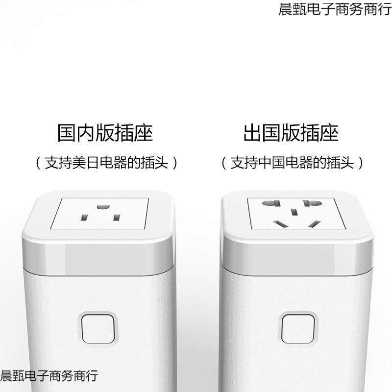 变压器220v转110v 110转220进口电器电压转换器小功率80W200W