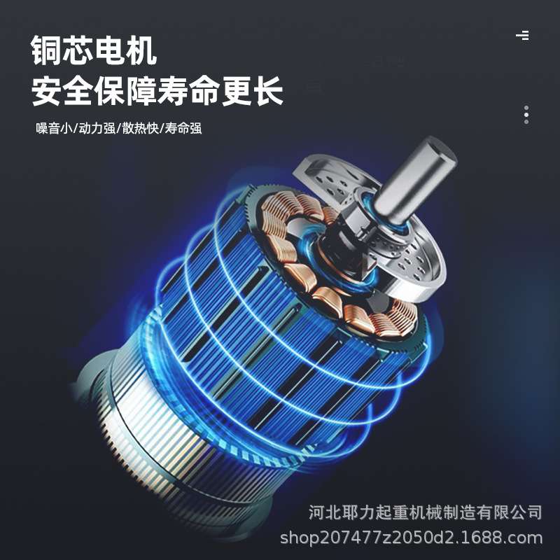 国标钢丝绳电动葫芦操作灵活1吨2吨3吨5吨10吨CD1/MD1型厂家直销