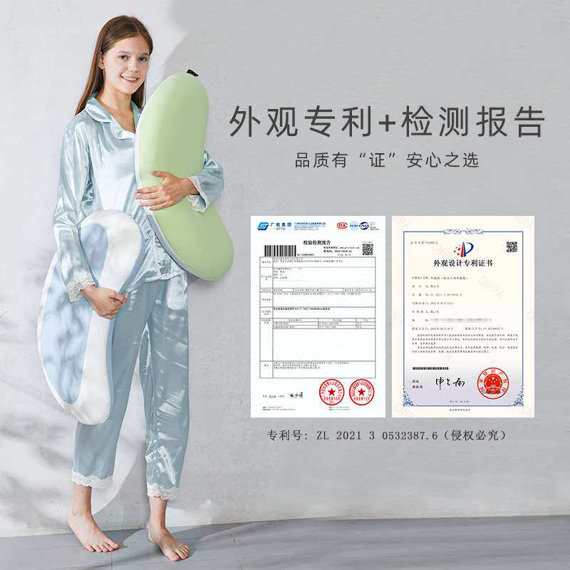 现货枕岛香蕉枕记忆棉枕头慢回弹枕芯护颈枕猫肚枕单人学生记忆枕