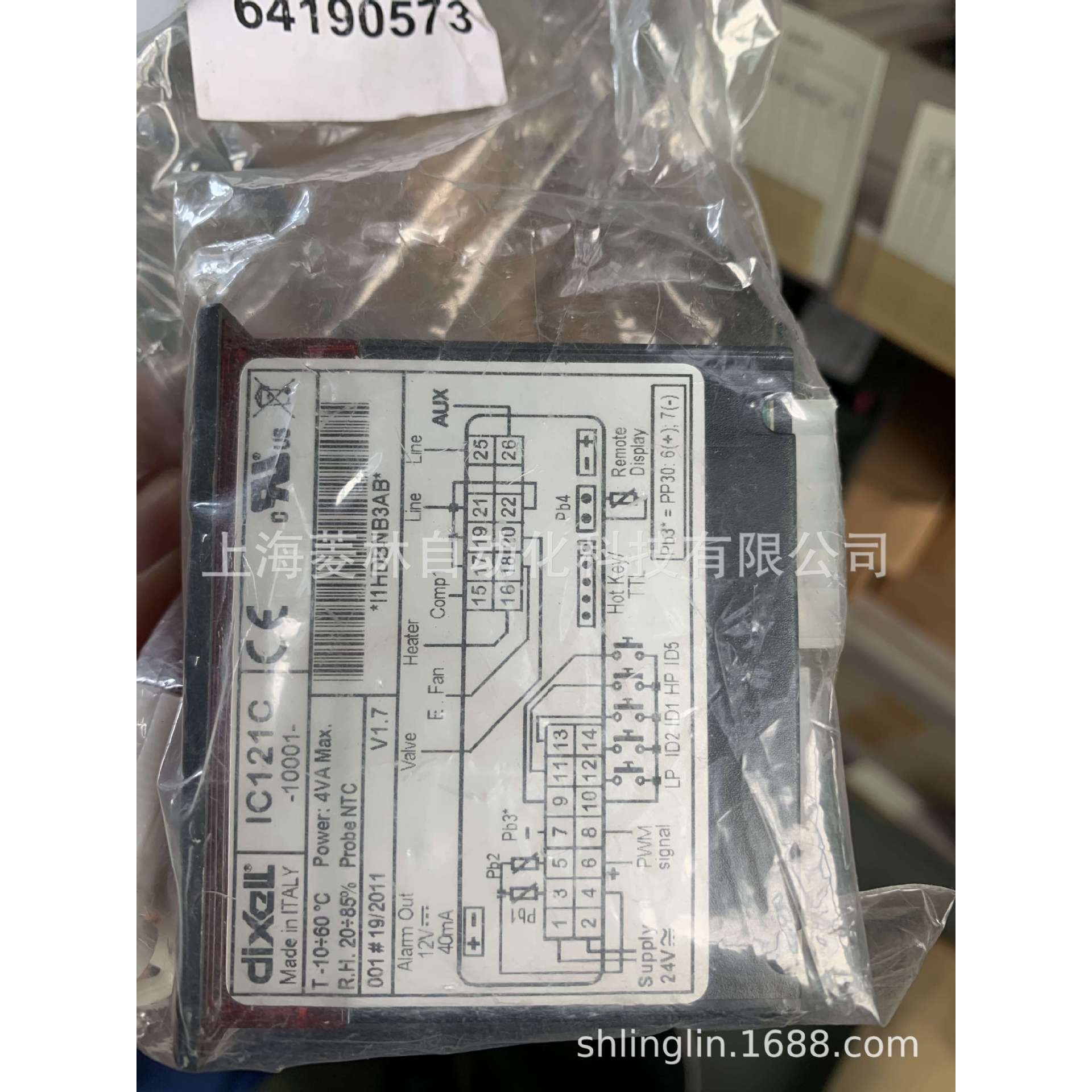 XW05K-500C0意大利小精灵DIXELL控制器XR02CX 110V 230V 220V