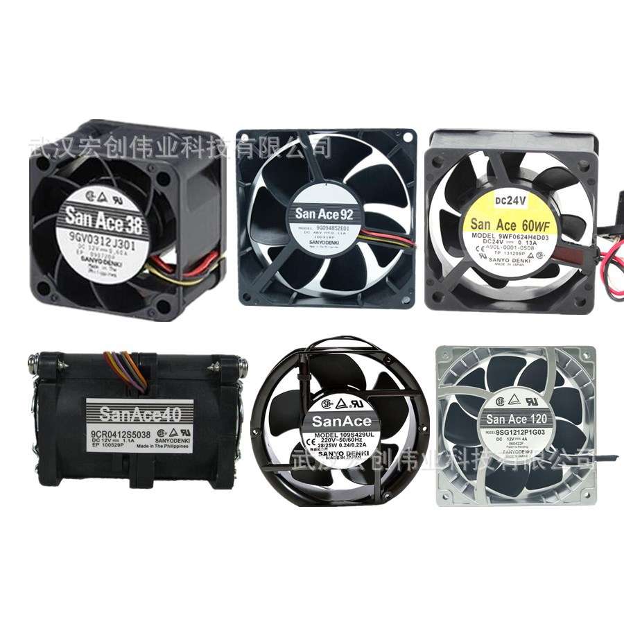 ME5015/6015/7020/8015/8020/8025/92252V1-000C-A99 建准风扇24V