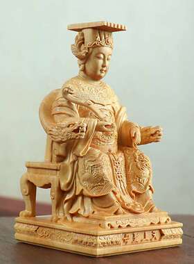 黄杨木如意妈祖摆件木制工艺品原木精雕汽车装饰摆件家居平安神像