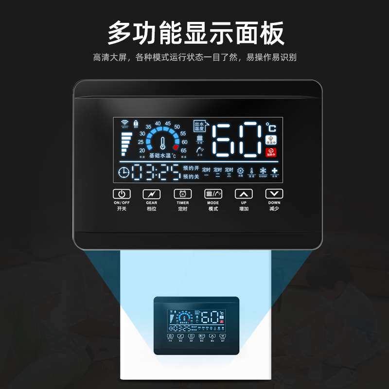 家用智能电壁挂炉厂家 洗浴两用取暖器商用电采暖炉锅炉煤改电