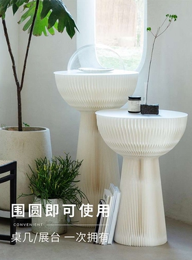 十八纸边几小茶几圆桌角几简约沙发边柜轻奢客厅卧室床头现代移动