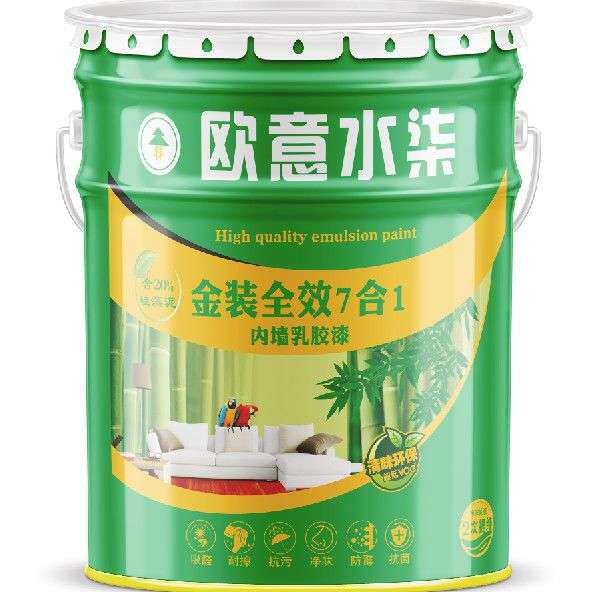 小桶大桶白色净味无甲醛乳胶漆室内墙面漆自刷喷涂料硅藻