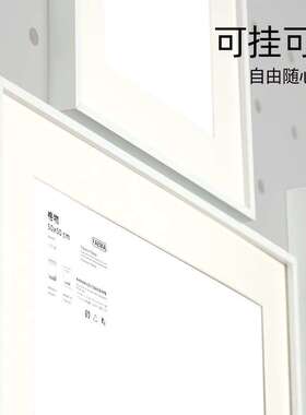 正方形白色画框带卡纸留白装裱窄边铝合金相框挂墙可任意尺寸