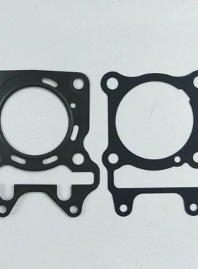 大阳V锐150T-30/30C缸垫ADV150T-36发动机缸头体密封下纸垫上缸垫