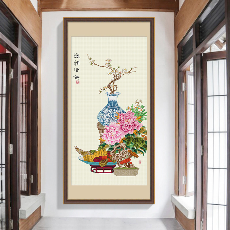春天十字绣岁朝清供图2021新款线绣竖版玄关书房中国风手工自己绣