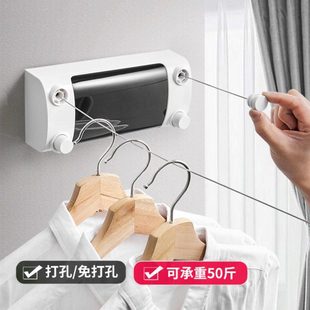 隐形阳台收缩晾衣绳晒被子免打孔晾衣神器不锈钢伸缩晾衣架宿舍用