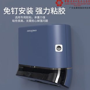 擦手纸巾盒挂壁式 卫生间纸巾盒洗手间抽纸盒厕所手纸盒免打孔商用