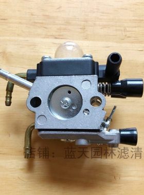 化油器 斯蒂尔HS81T/86R/82T/87R绿篱机配件 绿篱剪园林配件