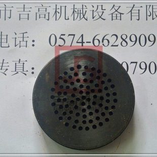电线管材型材押出注塑挤出机蜂窝板SJ65挤塑设备配件多孔板过滤板