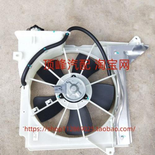 天津威志威乐威姿夏利2000威驰汽车水箱电子扇散热器风扇总成