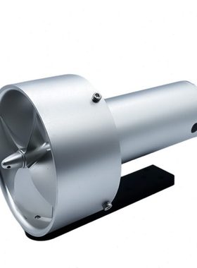 ApisQueen U9 无刷水下推进器内置ESC驱动用于无人船ROV 10Kg推力