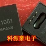 CTM1051 CTM1051HQ CTM1051KT 新能源充电机CAN隔离收发器5V供电