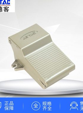 亚德客气动2位3通脚踏阀一进一出脚踩式气阀开关气缸控制3F210-08