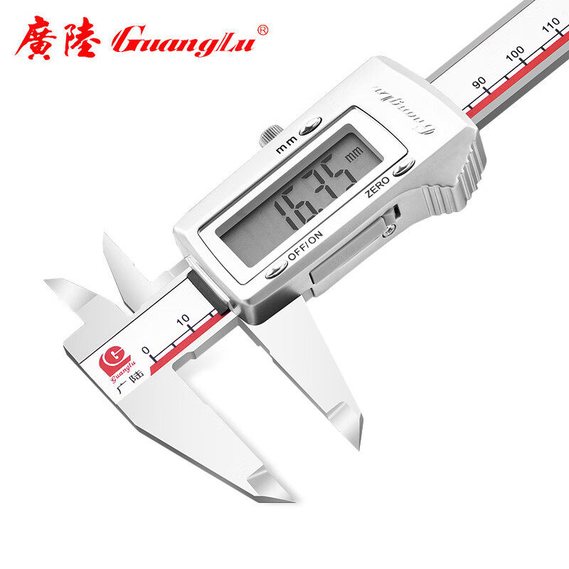 广陆不锈钢数显游标卡尺0-300mm3V金属罩壳数显 111-103V-10G