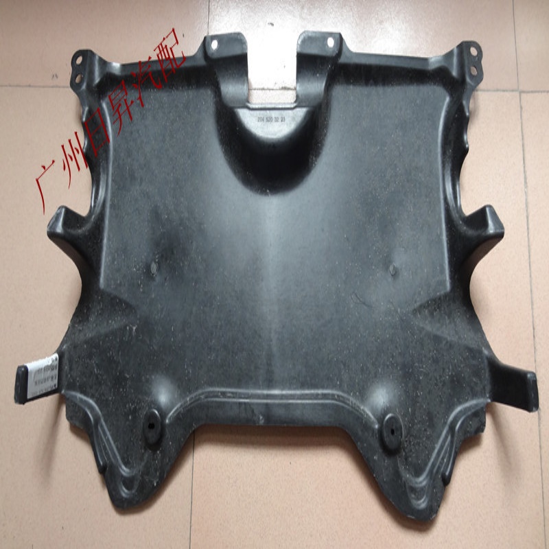 适配奔驰C级 W204 C180C200C260C280C300发动机下挡板 发动机护板