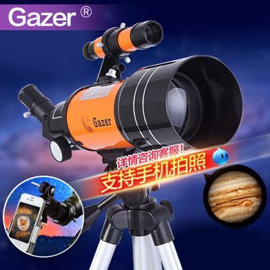 天文望远镜1000000倍太空高清高倍专业观星深空入门级儿童观星者C